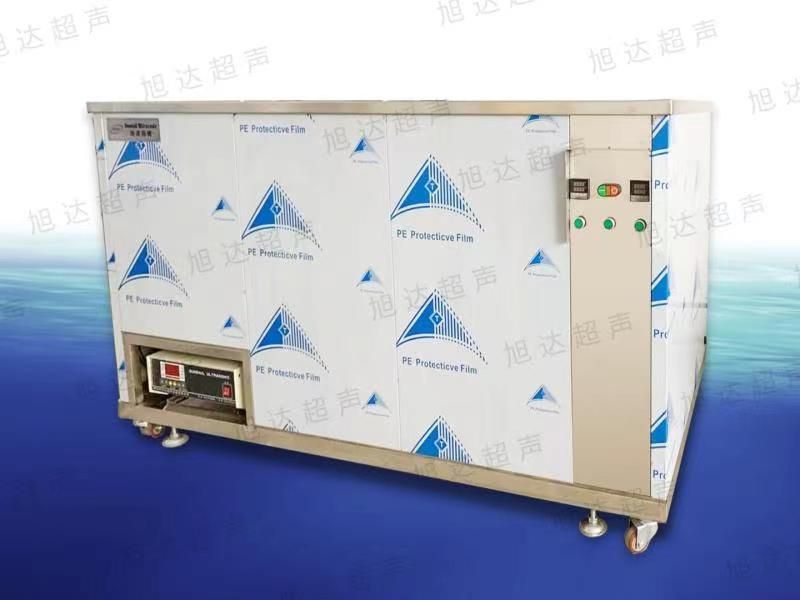 四槽精密模芯超声波清洗机